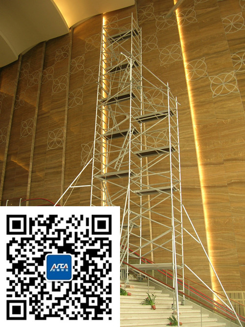 樓梯段施工移動(dòng)工作架